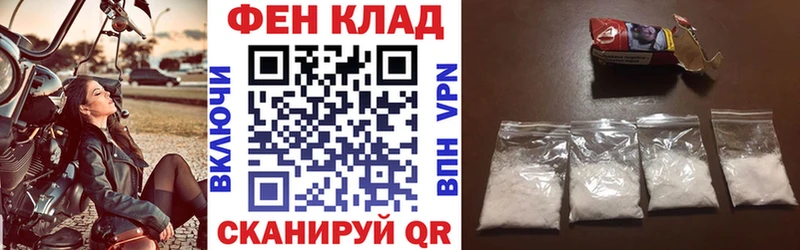 Amphetamine 98% MEGA маркетплейс это клад Красноярск