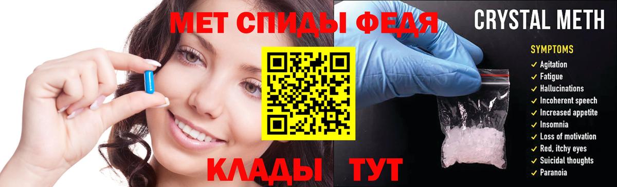Amphetamine VHQ Россия