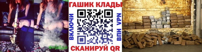 Гашиш Изолятор  kraken как зайти  Красноярск 
