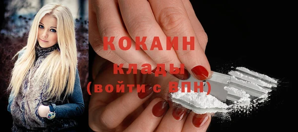 кристаллы Инсар