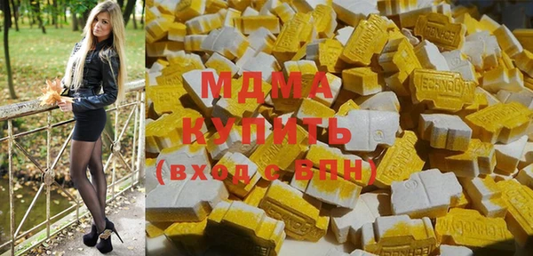 спиды Каменка