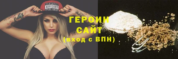 кокаин перу Иннополис