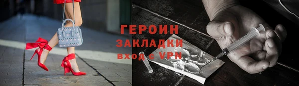 спиды Каменка
