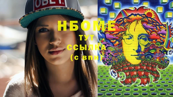 мдма Каменск-Шахтинский