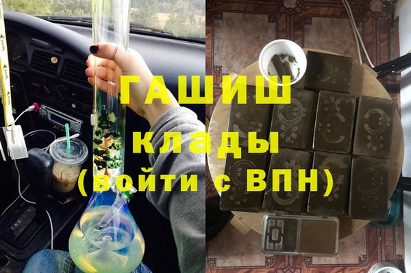 MESCALINE Каменногорск