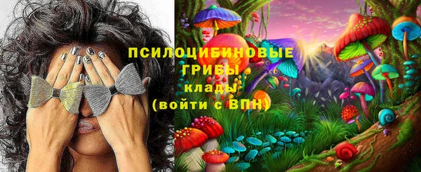 мдма Каменск-Шахтинский