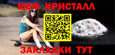 марки nbome Абакан