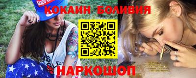 метамфетамин Азнакаево
