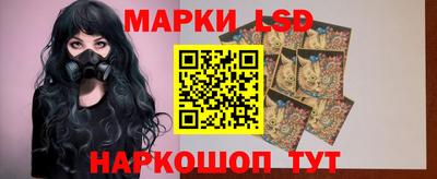 метамфетамин Азнакаево