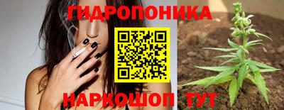 метамфетамин Азнакаево