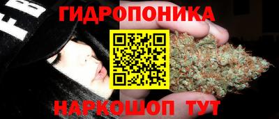 метамфетамин Азнакаево
