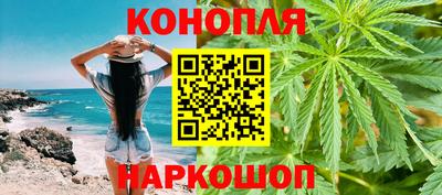 марки nbome Абакан