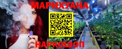 марки nbome Абакан