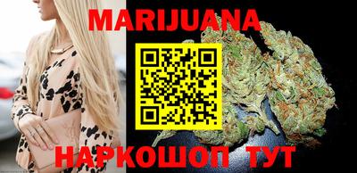 метамфетамин Азнакаево