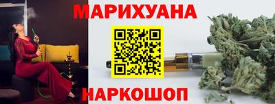 марки nbome Абакан