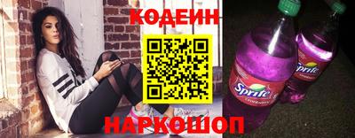 метамфетамин Азнакаево