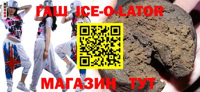 метамфетамин Азнакаево