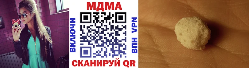 MDMA молли  наркотики  blacksprut tor  Красноярск 