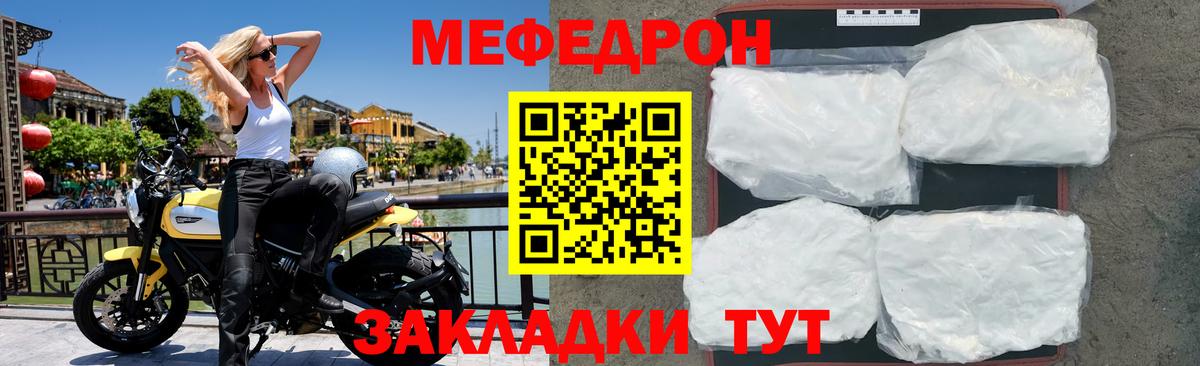  COCAIN Россия